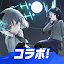 アリス・ギア・アイギス