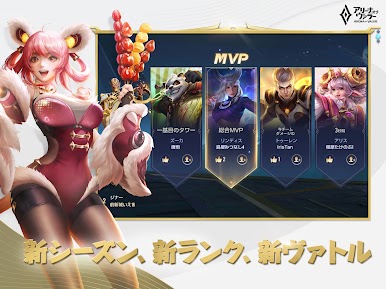 https://cdn-icon.bluestacks.com/b5XSQ1Haor7I9a6TINhB-MHFXl9w0SQ_xnAmfAgEXE74J-854xqc59HMM1Z-93Mz1GwLAV0wwrV2gWdXUFkG