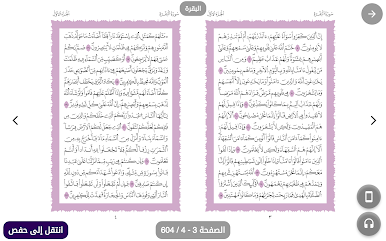 https://cdn-icon.bluestacks.com/b5esZzYrIHdKT2mwBhuZ81x1kmoWfwmcF-9mK0Iqdajl0RcF9MQYTcOy82lkdLAlr4WYrhNUmVxiihwAB_0T2A