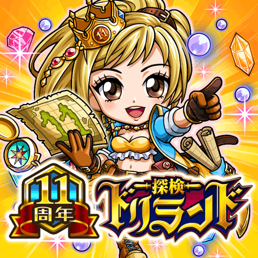 探検ドリランド【カードバトルRPGゲーム】GREE(グリー)