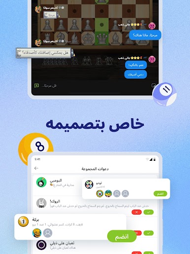 https://cdn-icon.bluestacks.com/b6839IBlV4xZ7fk2eNw3Ife3HpamVNWCU2B13ZMTayUiL1TaqbJFH1IItYvpaLQTzNbQEY1y5S27w0ScxUueQA