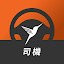 Lalamove 司機版 - 彈性接單賺取收入