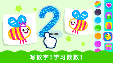 https://cdn-icon.bluestacks.com/b6cyyOCDrGugJTPfrWz5lbhtcChzi3yRFGV0vwRGn7zxPiFmWJJBHEn7ZaK_h6AKNa_S54fXlo4JMGY_ncj8Iw