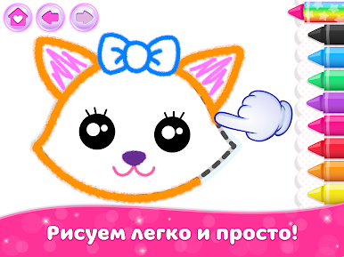 https://cdn-icon.bluestacks.com/b7jGt1Y1XkVIxdXQVUzA0Xz-qQkFFzJNRhzlbh0O_IqD24eSaxHhPX-dQijSSk8lslTJyKSuKr_8f-SaIHIQ4Q