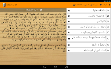 https://cdn-icon.bluestacks.com/b7nOwAW0GFrwi93nQbBQQkuS9KvzlvgCqlkOaN73muWwSWJHwoXk9dul0WNnuGlZJNHGKt4u2lLgMyygIX79Rg