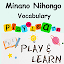JLPT N4 & N5 Vocabulary - Play & Learn - Minano