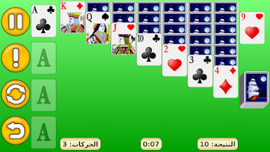 https://cdn-icon.bluestacks.com/b9b-5sgvBdnhsgfgkQlqEXD75xrphbOv6ZpbJZf_Pp9L07x8MdvBnmdYE4fUwMzMXnRrcq5-dfJHbI9J2fYs