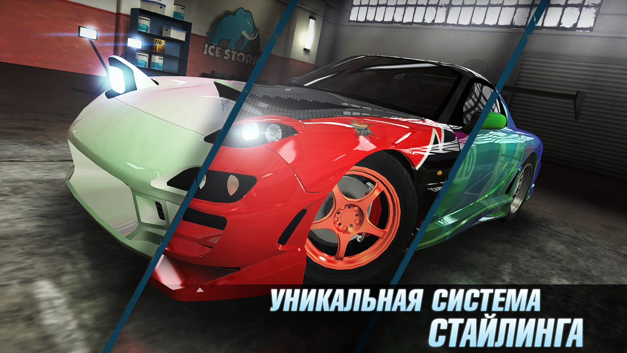 Скачайте и играйте в Drag Battle: Racing Challenge на ПК или Mac (Эмулятор)