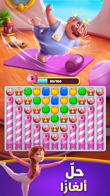 https://cdn-icon.bluestacks.com/bCNevqGv_YR1fzaay4d9wPa1ZKq5uubkh7yGdZF7W1YwPURUKY-_TgaCfD2oOi9MqPy1qWrRv21rMRWRebZ7AA
