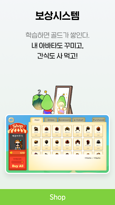 https://cdn-icon.bluestacks.com/bCmqipKLBQ5QnePSgnU20wZopA8r8vpu99zFJTx2O_2D4fZDcC-42qOg5oozqeA1G30FEhH7TwvIqZPfKKD2b_0