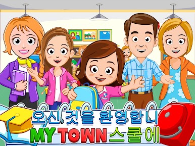 https://cdn-icon.bluestacks.com/bD4PqacRvCM0riiUzVvnXGTa3u-W5NyoV9c10J-9MGJsWnqmbqKqHxxrRGt8Bga8JZIOi7Q7THSgcQC4UHFhcg