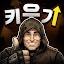 블라이트 워 : 방치형 RPG