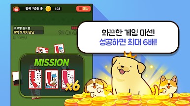 https://cdn-icon.bluestacks.com/bEBAKoVgQoUnRYHi20bBZts1ZNU7_zAFSW2vqbNxN1RQ9Uuag_qQgVnfiSqpeT64lgcyqbtxALgr3HqSt_EF4Q