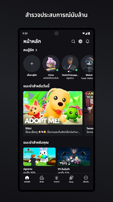 https://cdn-icon.bluestacks.com/bF8wucN4qYKEN5C2--2NTUrYdwaSXDwPAGzwLX9wU1ABrlUTDgpM2Jc6c4mqSlDfxlSZMd5t-7gN8k-47P8I6IY