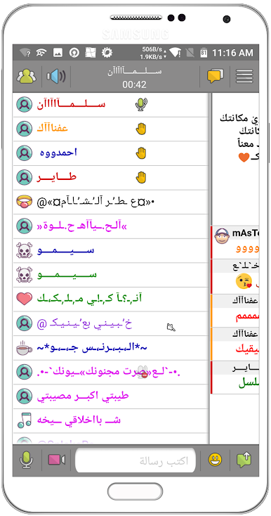 https://cdn-icon.bluestacks.com/bFkN8JEhsBJfq37dfyng_GrM9ANst89CMsMsReI62x2ZCPlcRAchiGYLjH-kkgVyVpiE7jEHo87fzhpvKIGx