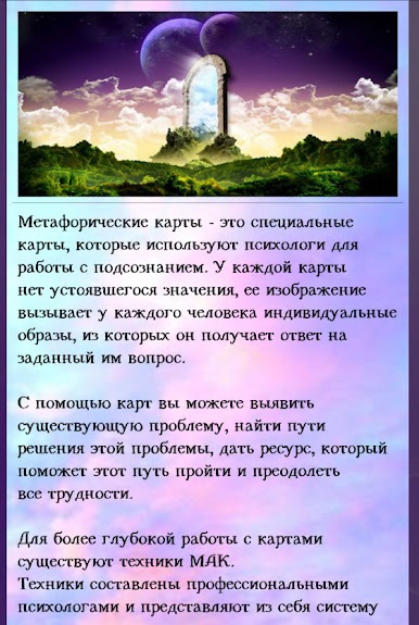 https://cdn-icon.bluestacks.com/bG2XJ5MKgfW6CtTqe8jh9O4lnDJdE8KsibCS5SFepSuNux0tJnmE3T3QjuvFb214vovv2KnhyOVcC0QR_OU_KQ