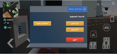 https://cdn-icon.bluestacks.com/bG5SkQTrGsYVCRYrC1FLpFYpgY1A1JIg54JV6YyJRUAkWvkdpLa8cMmP3ZdZjSiJtFmyQiAomkiWr9waImDfRTI