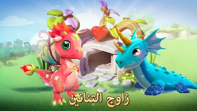 https://cdn-icon.bluestacks.com/bG98aUYAB3ZiZHNyd6cuoIpPqCNVUEADLnnvLE-g8z3nkDU5OzguhMZGMy8O3-7zszzcEysdaG4EcEb9VcVUXr8