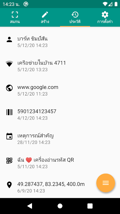https://cdn-icon.bluestacks.com/bGMRoj65WCDODhiCnkEx4lblGAUTWkhqYi-F_Iej6e926-Qr4F6yXroeTHztaCjkbCtUWdbgNcPVHYNjMKti1c4