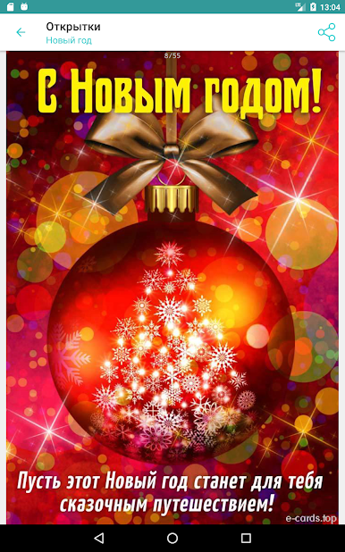 https://cdn-icon.bluestacks.com/bHV7FXxXARDzhl1SlOcmOQObaUCgys6G6k-jWAv5xzdW5GCqh--r80sy1uYEod45JqYVQlMT_YSv5Ld8KmMrWEs