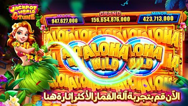 https://cdn-icon.bluestacks.com/bHXLsdRUJVO1zpBA13gOdVCBLpvHLq1USV5qRP2gB2m5oICunbJuqd9dxcrQoEBS0hc7AErAapDatr_g-qHZAqc