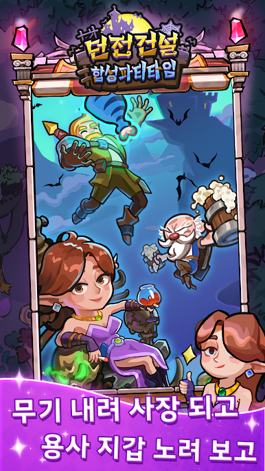 https://cdn-icon.bluestacks.com/bHYXuXuYJeZrXq-w_lXSvvSLrfiqG8FDwN-5sa3CAukjxrRB1G3DFT2xdn6TM_A0f94