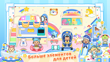 https://cdn-icon.bluestacks.com/bIRpCHq2dwCJ8fG99lxO5twmhKWYeGZ7RXrbdEzmUelIP6HNg4mtzYsOpg2k8TdU5xvdmyW_L_z_lUm-OhYDoi8