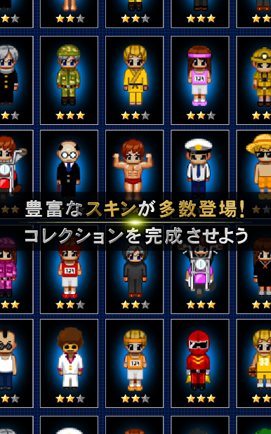 https://cdn-icon.bluestacks.com/bIrwg6zvW_FnDYoi2ruh6fI3fesjsWtYCxU5EHg89fGnX2kvMz5O4Ym9leDoG66IFZ8oJp6roIzDRCtDK7wG7Q
