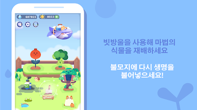 https://cdn-icon.bluestacks.com/bJ-9jvezLn-ShO4AU9rTDracV4faZwNkThZuqnHNzrAqS1cYfTpC1vpzQeOS3J0dArXrCsEieNBAZj3ZGOg