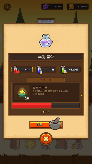 https://cdn-icon.bluestacks.com/bJTCRe9JTx5QznJ21SG3xpU3snT67PwuGDYH8VsZD2PZWhhOKXfELX-dYE0Y2XS4km_gj9q4w0SVax46p0aOyw
