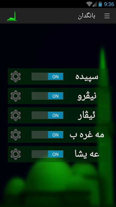 https://cdn-icon.bluestacks.com/bK1O4IfwX4stdLqvrC1O-UksoZKyUdSvectXGXrM4V5myUuZwHyEQT0zHIjVtLpwqkk