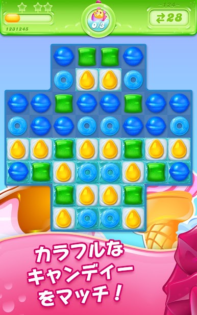 https://cdn-icon.bluestacks.com/bLPdRuZzDWtH4ell_HBNlFxazE4rk9e8agYZqvZK-CuIDdXYReROEiSr4eAU52U2QpRUQAh79kzqGOU4XRa-