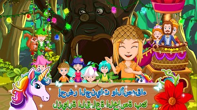 https://cdn-icon.bluestacks.com/bLSncTSFWZTprA8V0XtKsftXaNYQJMxYXvO5NihFKGyEDTSksoy7EDANWqFyZfaR5cFAwLbvu9ZOZC1B9AyO2Q