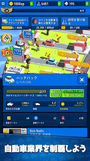 https://cdn-icon.bluestacks.com/bNzdD3Gb7kAKEqYPVdvxRANZKxdg6gcihG1qIi29KIHsb66RVvkIgLvwTytOWmBR5hyC1AYAIPNtKzEeHrJGCbE