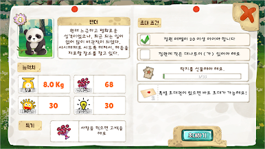 https://cdn-icon.bluestacks.com/bP21Vd4W0pm5p1lHMU4oqZZIBVTNX0FIOQx6SV2uAbJsAVR4LUk_8z7sFzzuFQ5yzDSEnfRCFPiDYE6xlp40tA