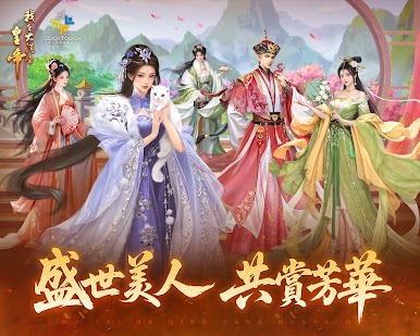 https://cdn-icon.bluestacks.com/bPM_7d3yRGExQ2I20ij0jgyr96Q0y_akHA6VjHLEcv-P2Wod7xT5ZbuHg-I3oDUXqoZWn3SX5QnpFZs4Nyg2lA