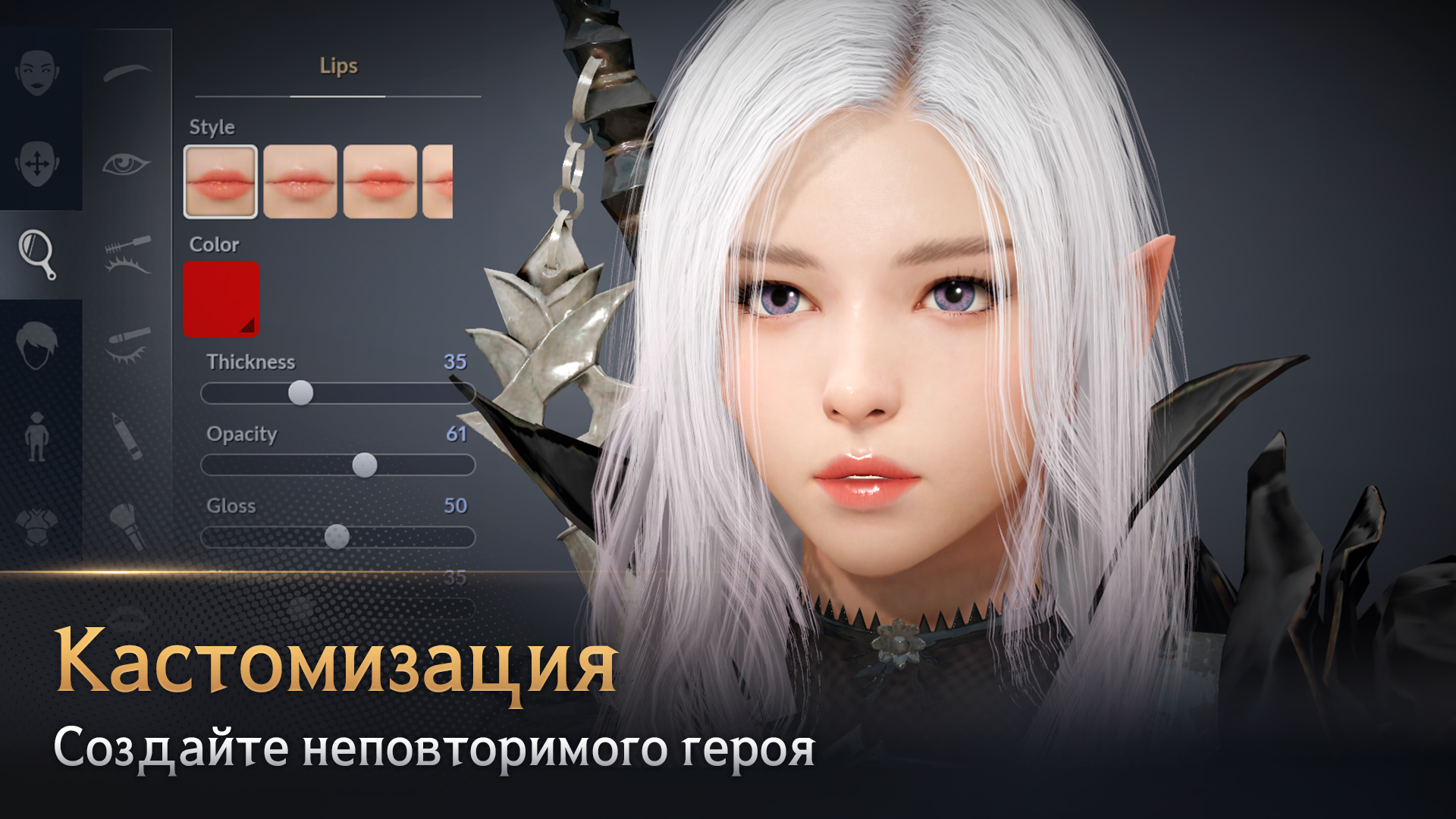 Скачать и играть в Black Desert Mobile на ПК или Mac с (Эмулятор)