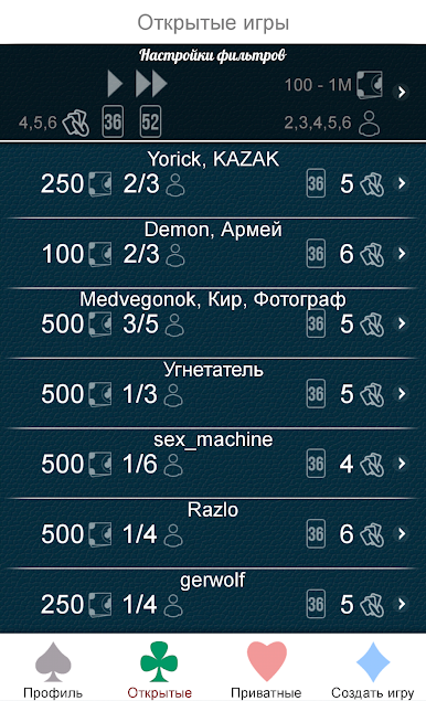 https://cdn-icon.bluestacks.com/bQulLBxcIIwV5xNU7UJX7cQdIW5DEH7UATLkHMhTXDZTI3fPF_W2QKpUxOKtaLtVMaFuQ8vBaVtKSxxc4ZNPFt8