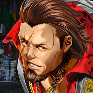 プレーする 拳極 -拳で繋ぐ物語- をPCで