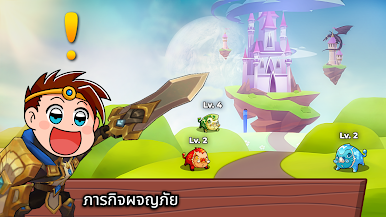 https://cdn-icon.bluestacks.com/bSutECX82Fzu3byEvVMuTTLlt3dRVPVTXvCGB1aYXymZVS_2WZqLoCw6_JBFyLapSMv1