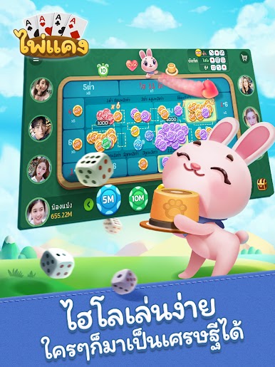 https://cdn-icon.bluestacks.com/bTFj_n6v6XgAT8f7fZztQIC4fOyNBWXH1XRniY5Apt4ksKA-7vFWaKzzmwlxXGYUvu-LPY13Y1shS8Xtk4471g