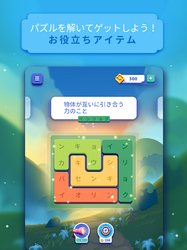 https://cdn-icon.bluestacks.com/bUBSaNPaEQfUZnlKlxu5Di84K__YyPxYs_iiL4nO-cZzw4-QpUrThgm2RRXkW5ok3hlSiL9ZssBitSaayIKzxw