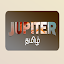 Jupitertamil TV