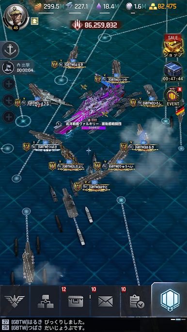 https://cdn-icon.bluestacks.com/bUhELz58TiOho-ZITfe7yD9RLl1JuRqZ2rw8zed_7OYKlMY5mA4_1JmSo-cAiVwh9UC0UdXQ7UqD_NRepRor