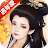 九霄靈蛇錄-大蛇無雙