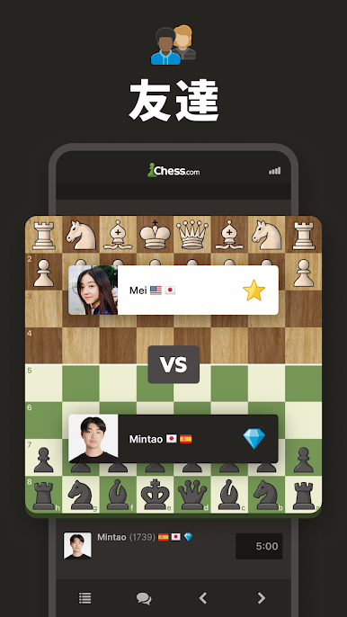 https://cdn-icon.bluestacks.com/bWGlyGPQdRrI0RD8Z6Dcqc7moVE66rxO8mSNXLX--vtwNHpUqhxDyGORtr7dAxeRTG9qOSsCoRrxY17gAZpdQg