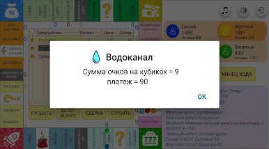https://cdn-icon.bluestacks.com/bWv9Bw8CDK6DVCw6ZgC-UJy8ZnCqpeK9Iz_szRowC4VPvhaj-YdFNeqbhRmJAdvH61t8otI80uItiB82aiajjF8