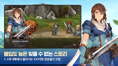 https://cdn-icon.bluestacks.com/bXGQB7kMAT7HRhXqC-A2lHUNbUDt---Bee5Qdy7fRbYezbrnHF1FOJEOzI5kftZxNf20_o9f8p6VgL1tfVhgdmw