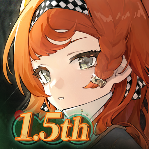 Reverse: 1999 - 1.5th Anniv.