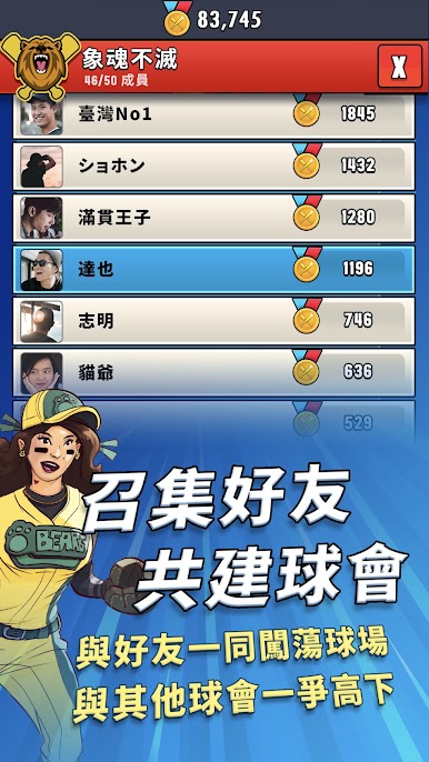https://cdn-icon.bluestacks.com/bYI_1p1ZTc8PVpJm-gSv6sQnmEvXT2Te0VqQol6PXRiEnFADBNF3yjMlCIJJHIkMJ-g28EuvPNkN7bJkZsIt